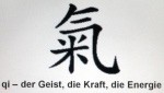 Energiematrix - die Technik der Shaolin M&ouml;nche
